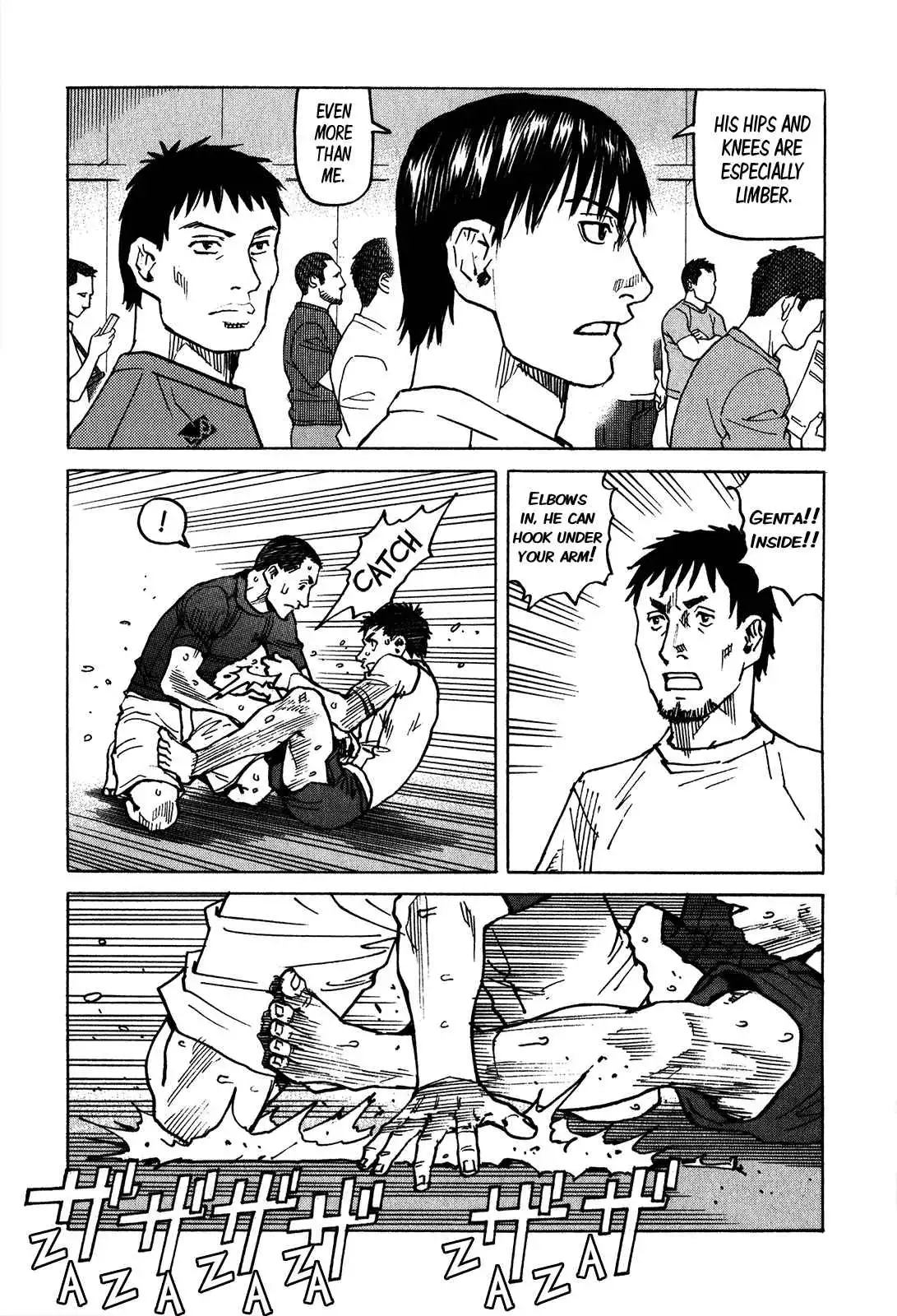 All-Rounder Meguru Chapter 110 18